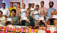 কাজী নজরুলকে বাংলাদেশে আনার সুবর্ণ জয়ন্তীর স্মারক ডাকটিকিট অবমুক্ত