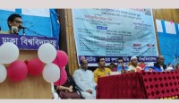 দেশে ইন্টারনেট ব্যবহারকারীর সংখ্যা ১৩ কোটি