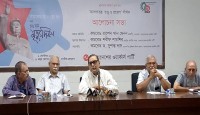 জনগণতান্ত্রিক বিপ্লবের কর্মসূচি হলো জনগণের ক্ষমতায়নের প্রকৃত গণতন্ত্র: ওয়ার্কার্স পার্টি