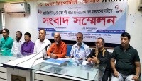 ৬০ শতাংশ বেতন বৃদ্ধির দাবি সরকারি কর্মচারী সমিতির