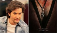 Mahesh Babu’s SSMB29 First Look Drops: Rajamouli’s Epic Teaser Will Blow Your Mind!