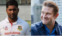 ইমরুল কায়েস অস্ট্রেলিয়ায় শেন ওয়াটসনের সঙ্গে একাডেমি গড়ছেন
