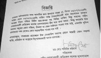 তিন কারাবন্দিসহ ২৯ দিনে ৬১১ জন নিহত, মর্গে পড়ে আছে ২০ লাশ