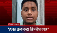 রাস্তায় ফোন চেক ও ট্রাফিক কন্ট্রোল নিয়ে যা বললেন হাসনাত আব্দুল্লাহ