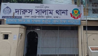 মিরপুরে মিস ফায়ারে আহত পুলিশ সদস্যের মৃত্যু