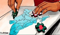 উপমহাদেশীয় বিপর্যয়ে ভারতের জন্য বার্তা, আপনার প্রতিবেশীকে সম্মান করুন