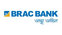 ছুটির দিনসহ প্রতিদিন ক্রসবর্ডার পেমেন্ট সেটেলমেন্ট সম্পন্ন করতে জে.পি. মরগান পেমেন্টসের ‘ওয়্যার ৩৬৫’ চালু করলো ব্র্যাক ব্যাংক