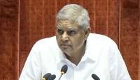ভারতের উপরাষ্ট্রপতি জগদীপ ধনখড় আকস্মিকভাবে পদত্যাগ করলেন