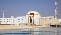 পারমাণবিক বিদ্যুৎ উৎপাদনে বিশ্বে ইরানের অবস্থান ৩০তম