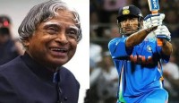 ড. এপিজে আব্দুল কালাম ও এমএস ধোনি: ক্রিকেটের মাঠে এক অমর বন্ধুত্বের গল্প