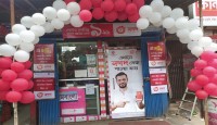 গ্রাহকের সমস্যা সমাধানে উপজেলাভিত্তিক ‘নগদ’ সেবা পয়েন্ট