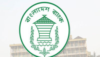 চেক ক্লিয়ারিংয়ের নতুন সময়সূচি প্রকাশ বাংলাদেশ ব্যাংকের