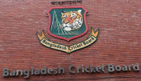 আবারো অ্যাওয়ার্ড নাইট আয়োজন করতে চায় বিসিবি