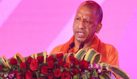 উত্তর প্রদেশে মানব সম্পদ পোর্টালের কাজ পর্যালোচনা! ব্যবহার বাড়ানোর নির্দেশিকা শেয়ার যোগী আদিত্যনাথের