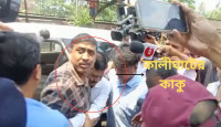 কালীঘাটের কাকু'র গ্রেফতারের পরেই শহরে ইডির ডিরেক্টর! রাজসাক্ষী হওয়া নিয়ে বড় আপডেট সিবিআইয়ের