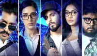 কানাডা-যুক্তরাষ্ট্রের ১৫০টি প্রেক্ষাগৃহে ‘অন্তর্জাল’
