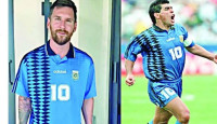 ম্যারাডোনার শেষ বিশ্বকাপ খেলা জার্সি এবার মেসির গায়ে