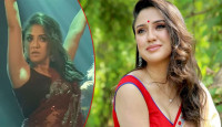আইটেম গানে সোনিয়া