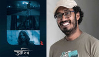 ফিলিপাইন যাচ্ছে ‘আদিম’