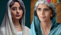পাকিস্তানে মুক্তি পাচ্ছে ওয়েব সিরিজ ফাতিমা জিন্নাহ