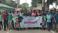 মাহমুদুল্লাহকে দলে না নেওয়ায় ভক্তদের মানববন্ধন