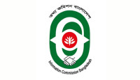 তথ্য অধিকার আইনের আওতায় ৪ অভিযোগের নিষ্পত্তি