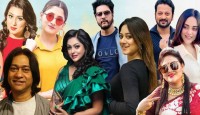 জাতীয় চলচ্চিত্র পুরস্কারের মঞ্চ মাতাবেন যারা