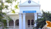 অতি ঝুঁকিপূর্ণ: ভেঙে ফেলতে হবে জবির চার ভবন