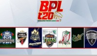 বিপিএলের তৃতীয় পর্ব শুরু মিরপুরে