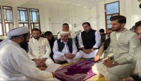 শাহিন শাহ আফ্রিদির বিয়ে সম্পন্ন