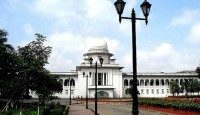  ইসলামী ব্যাংকে ঋণের অনিয়মস রিট করতে বললেন হাইকোর্ট