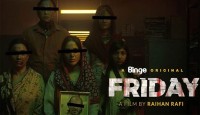 রায়হান রাফির বিরুদ্ধে নকলের অভিযোগ