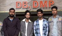 ইউটিউবার প্রত্যয় হিরণ গ্রেপ্তার
