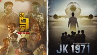স্বাধীনতার মাসে মুক্তিযুদ্ধের দুই ছবি, হল পাচ্ছেন না নির্মাতা