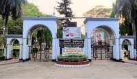 ইবিতে ছাত্রী নির্যাতন: তদন্ত কমিটির প্রতিবেদনে মিলেছে সত্যতা