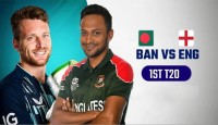 বৃহস্পতিবার প্রথম টি-টোয়েন্টিতে ইংল্যান্ডের মোকাবিলা করবে বাংলাদেশ