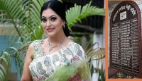  প্রতিবন্ধীদের নিয়ে সিনেমা বানাবেন নিপুণ
