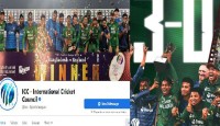 আইসিসির কভার ফটোতে বাংলাদেশ
