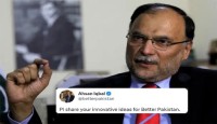 ‘পাকিস্তানের উন্নতি কিভাবে করা যায়’ পরামর্শ চেয়ে মন্ত্রীর টুইট