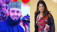 মৌসুমীকে নিয়ে যা বললেন মিজানুর রহমান আজহারী