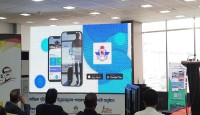 ২টি মোবাইল অ্যাপ ও সফট্ওয়্যারের উদ্বোধন