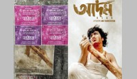 দেশি সিনেমার পোস্টার ঢেকে চলছে ‘পাঠান’র প্রচার