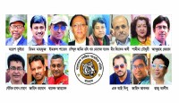 ৪৪তম বাচসাস পুরস্কারের জুরি বোর্ড গঠন