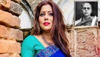 অনিমা রায়ের কণ্ঠে ডি এল রায়ের গান