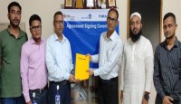 কুড়িগ্রাম কারিগরি প্রশিক্ষণ কেন্দ্রকে এজেন্ট ব্যাংকিং সেবা প্রদান করবে ব্র্যাক ব্যাংক