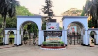  ইবির ভর্তি পরীক্ষার তৃতীয় মেধাতালিকা প্রকাশ