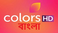 Colors Bangla All Serials: The Complete Bengali Entertainment Guide