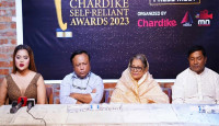 ‘চারদিকে সেলফ রিলায়েন্ট অ্যাওয়ার্ড’ দেওয়া হবে ২ ডিসেম্বর