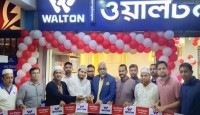 চট্টগ্রামে চালু হলো ওয়ালটন ইলেকট্রিক্যাল অ্যাপ্লায়েন্সের প্রথম সেলস সেন্টার