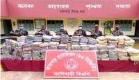 রামগড়ে ভারতীয় শাড়ি আটক করেছে বিজিবি